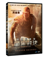 【停看聽音響唱片】【DVD】超世紀戰警：闇黑對決