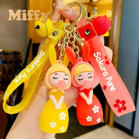 Miffy - Gantungan Kunci Karakter Kartun Lucu Gantungan Tas Key Chain PVC