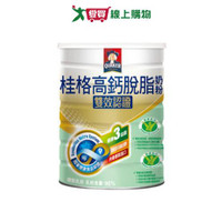 桂格 雙效認證高鈣脫脂奶粉(750G)【愛買】