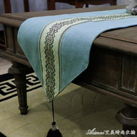 新中式紅木餐桌旗奢華布藝實木茶幾桌旗桌巾純色電視櫃旗蓋巾