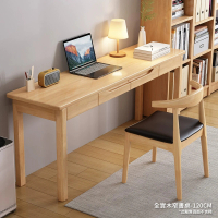 HappyLife 全實木窄書桌 45x120公分 Y11396(電腦桌 工作桌 餐桌 桌子 木桌 實木桌 木頭桌 辦公桌 餐桌)