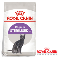 Royal Canin法國皇家 S37絕育成貓飼料 4kg