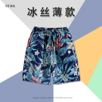 Summer Casual Quick-Drying Thin Breathable Hawaiian Beach Shorts Idle Style Niche Trendy Handsome