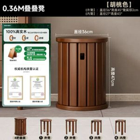 家用凳子可疊放實木圓凳疊疊樂新中式矮凳帶滑輪木凳廚房餐廳板凳