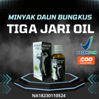 D.B Minyak Kesehatan Daun Bungkus Papua 3 Jari - Minyak Urut Tradisional