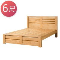 【BODEN】樂野6尺日系實木雙人加大床架