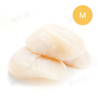 北海道-生食級干貝M規(26~30顆/1kg/盒)#M-1D3B【魚大俠】BC032