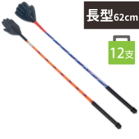 愛的小手 長型 長約62cm/一袋12支入(促50) 愛心小手拍 愛心拍 訓犬拍 手掌拍 皮質軟拍 寵物訓練 寶寶訓練 教鞭 AA6720智
