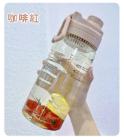 【日本FOREVER】可提式大容量攜帶運動水壺2200ml (買一送一)《多色可選》-咖啡紅