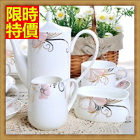 下午茶茶具含茶壺咖啡杯組合-6人簡約歐式陶瓷茶具12色69g20【獨家進口】【米蘭精品】