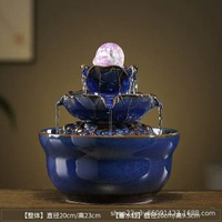 藍色陶瓷流水擺件多層水景裝飾品桌面家居風水輪八方來財流水器