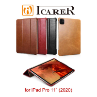 【愛瘋潮】ICARER 復古系列 iPad Pro 11 (2020) 三折站立 手工真皮皮套