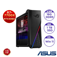 ASUS 華碩 G15DS-R7700X300W  電競桌上型電腦(R7-7700X/16G/1TB_SSD/RTX3060_12G/Win/500W/Win11 Home)