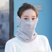 保暖口罩女冬加厚護頸護耳套男騎行三合一戶外防寒圍脖秋冬季面罩