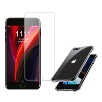 iPhone SE2020 透明高清9H鋼化膜手機保護貼 贈四角防摔手機保護殼