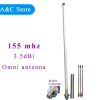 VHF marine fishing boat antenna omni fiberglass base antenna VHF 136-174mhz AIS marine antenna