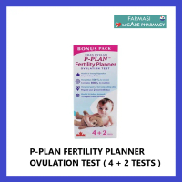 P-PLAN FERTILITY PLANNER OVULATION TEST ( 4 + 2 TESTS )