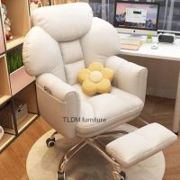 Playseat Modern Gaming Chair Arm Study Mobile Bench Computer Study Office Chair Leather Sillas De Gamer Lounge Suite Furniture