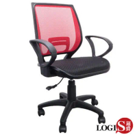 LOGIS邏爵~藍精靈輕巧全網椅/辦公椅/電腦椅/工學椅(6色)