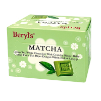 Beryl s 餅乾粒綠茶味白巧克力(60g)