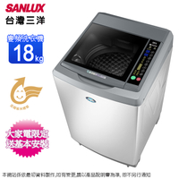 SANLUX台灣三洋18公斤DD直流變頻超音波單槽洗衣機 SW-19DV10~含基本安裝+舊機回收
