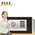 阿波羅保險箱 DB-20 智慧型家用密碼保險箱（黑|白|灰 三色可選）