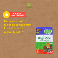Pupuk Mikro Oligo Cu EDTA REPACK 100 gram  | Alternatif Pupuk Agrosawit Mutiara Tanaman