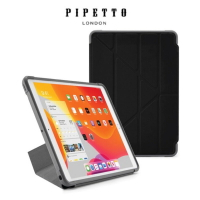 強強滾p-PIPETTO iPad10.2吋 Origami lShield多角度多功能軍規防摔保護套黑/灰色