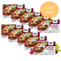 紅菜頭麵 - 100% 不含麩質 (Gluten free) 10包