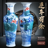 景德鎮陶瓷大花瓶擺件青花瓷手繪客廳落地酒店大號連年有余裝飾品