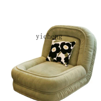 Zc Sofa Foldable Dual-Use Sleeping and Lying Single Sofa Bed Retro Green Tatami Bed