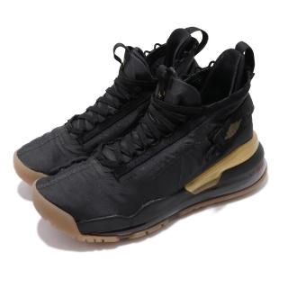 Jordan Proto-Max 720的價格推薦- 2022年2月| 比價比個夠BigGo