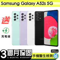 【Samsung 三星】福利品Samsung Galaxy A52s 256G 6.5吋 保固90天