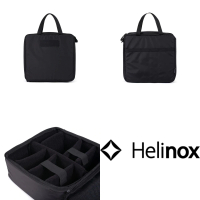 【Helinox】Padded Inner Case for Field Office M 戰術辦公桌軟墊收納盒(HX-15458)