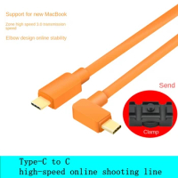 type-CtoUSBtype-C net shooting data cable suitable for Canon 1DX3 general Canon eos R5 Rp Nikon Z6 Z7Ⅱ