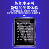 1.8寸MP3播放器觸摸屏藍牙學生學習英語聽歌看視頻TF卡MP4 MP5【Snowbelle優選】