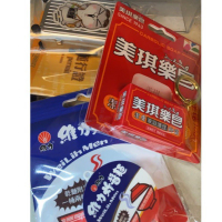 新品現貨 好想兔-旅行去護照.行李箱 .Kitty木質繪馬.維力炸醬麵 I cash 悠遊卡