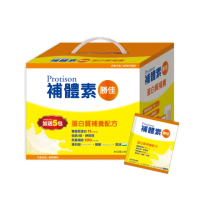 【補體素】勝佳 蛋白質補養配方(24公克x30+5包)