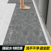 廚房地墊防滑防油可擦免洗新款吸水耐臟腳墊軟硅藻泥門口家用地毯