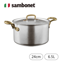 【Sambonet】義大利製1965 Vintage 復古系列不鏽鋼雙耳湯鍋/附蓋/24cm(TVBS來吧營業中選用品牌)