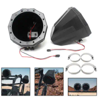 8 Inch UTV ATV Speaker Enclosure 1.5-2" Clamps Accessory For Polaris RZR Can Am Marverick X3 Kawasaki Mule Teyrx Honda Yamaha