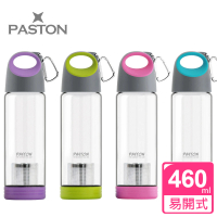 【PASTON】時尚繽紛撞色強化玻璃隨意泡茶杯(460ml)