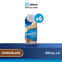 [Bundle of 6] Ensure® Plus Chocolate 237ml