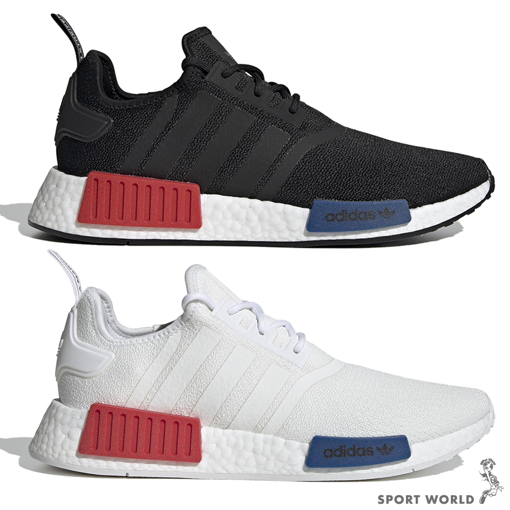 Adidas nmd invictus sales 30