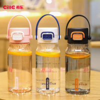 Cille 560ML 720ML High Capacity High-temperature Resistant Food Grade High Beauty Summer Sports Plas