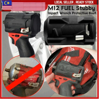 Milwaukee 2554 2555 M12 FUEL Stubby Impact Wrench Protective Boot Sleeve Case Rubber 49-16-2554