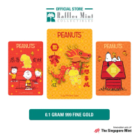 Peanuts Snoopy & Friends 0.1 gram 999 Fine Gold Bar [The Singapore Mint]