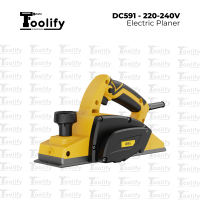 DELI DC591 – 550W Electric Planer (82mm Width, 1mm Depth) Mesin Ketam Elektrik 550W (Lebar 82mm, Ked