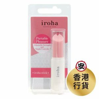 iroha 唇膏 [粉紅 × 白] ｜震動器 震蛋