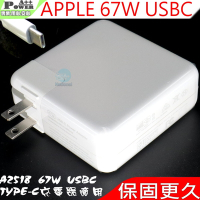 APPLE A2518 A1718 A1706 A1708 67W TYPE-C USBC 充電器適用 MacBook Pro Core i5 MacBook Pro Core i7 MNF72Z